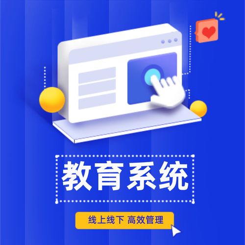 考試答題系統(tǒng)開發(fā)流程、題庫、組卷、功能、監(jiān)控、大數(shù)據(jù)。